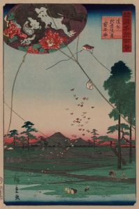 Distant view of Akiba of Enshu: kites of Fukuroi (Enshu akiba enkei fukuroi no tako), 1859