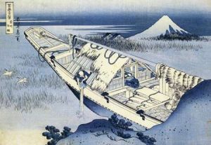 A Boat Moored At Ushibori In Hitachi Province 1831