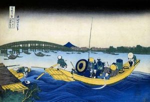 A Ferry Boat At Onmayagashi 1833