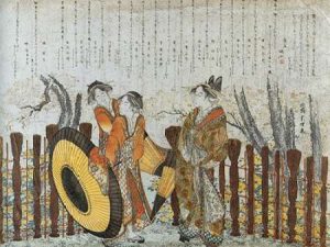 An Oiran And Maids By A Fence
