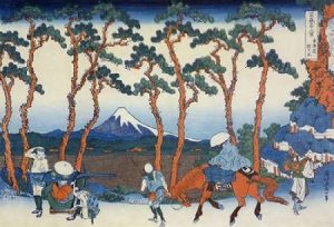 Travelers On The Tokaido Road At Hodogaya 1834