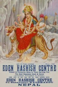 Vintage Vices: Eden Hashish Center