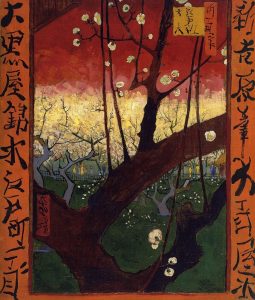 The Flowering Plum Tree (After Hiroshige)1887