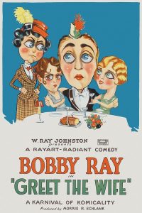 Movie Poster: Bobby Ray – Greet the Wife