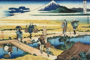 A View Of Mount Fuji And Travelers By A Bridge At Nakahara 1835