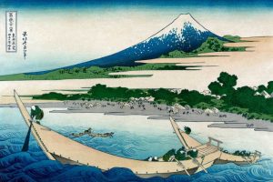 Shore of Tago Bay, Ejiri at Tokaido, 1830