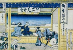 People Admiring Mount Fuji From A Teahouse 1834