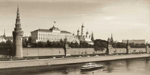 View On Kremlin