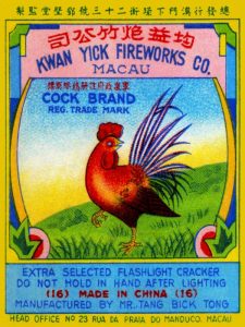 Cock Brand Firecrackers