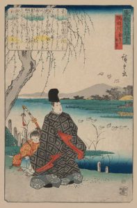 Episode of Miyakodori at Sumidagawa (Sumidagawa miyakodori no koji), 1844