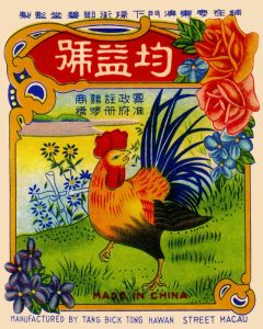 Rooster by the River Firecrackers