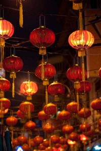 Chinese Lanterns I
