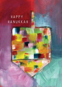 Dreidel of Many Colors – Happy Hanukkah